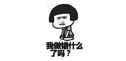 《醉西游》H5之小编教你成为甩锅侠[多图]图片7