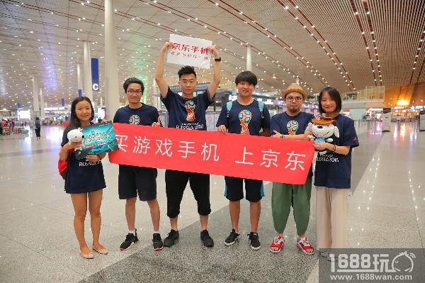 京东游戏手机电竞世界杯“踢馆”之战结束，林熊猫遭玩家追平[多图]图片1