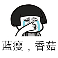 蓝瘦!抢不到《迷城物语》至尊壕礼?来京东就欧克啦[多图]图片1
