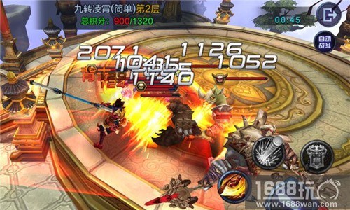 仙佛妖魔皆是一棒《大圣之怒》九转凌霄首曝[多图]图片5