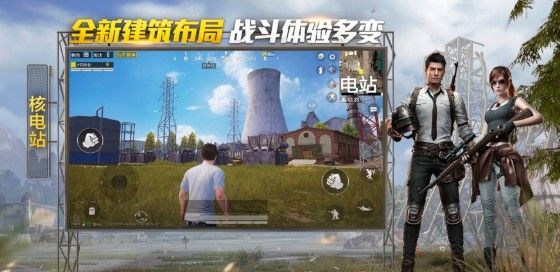 逆风画质大师在哪下载？最新下载地址分享[多图]