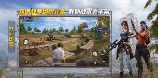 逆风画质大师在哪下载？最新下载地址分享[多图]图片2