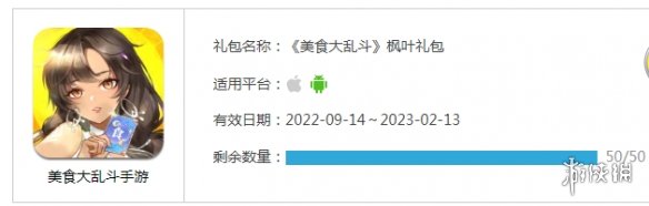 007软件园2