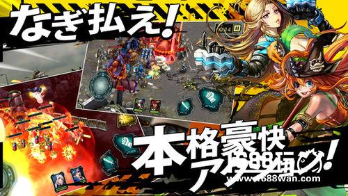 日系硬派动作RPG《武器再见》登录双平台[多图]图片3