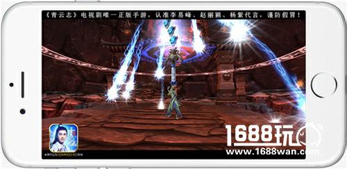 《青云志》手游红色武器打造指南 助你战力飞升[多图]