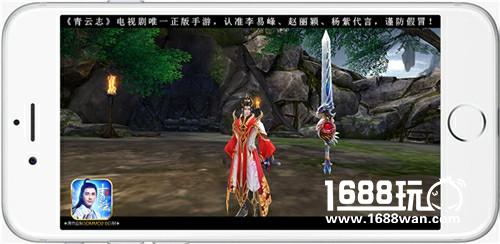 《青云志》手游红色武器打造指南 助你战力飞升[多图]图片2