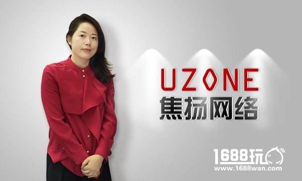 那些即将出现在2016中国游戏产业年会新面孔[多图]图片4