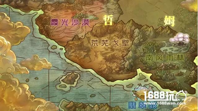 《时之扉》地图大曝光：从荒原到天空城，世界那么美，我想去看看[多图]