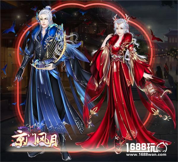战意渐浓 《京门风月》新版本慕秋而至[多图]图片8