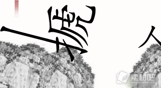 《汉字魔法》虎口逃生通关攻略