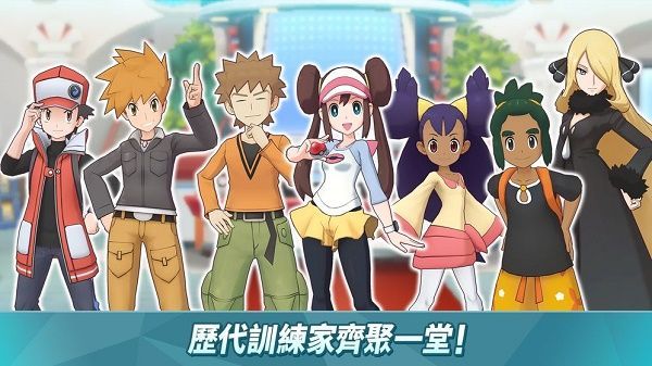 宝可梦大师梦妖魔性价比怎么样？梅丽莎梦妖魔拍组入手建议一览[多图]