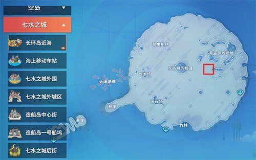 航海王热血航线这张通缉令不错吧在哪？这张通缉令不错吧分布位置一览[多图]