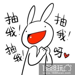 德云色出手阔绰 每天一台顶配吃鸡电脑狂送不止[多图]图片4