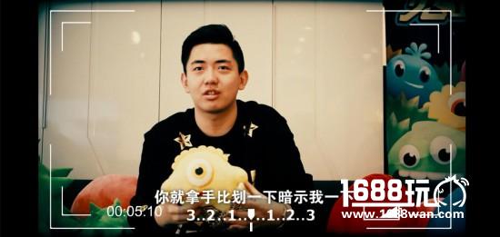 大腕秒变迷妹 当坐拥万千粉丝的球球解说遇上全球总决赛[多图]