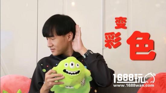 大腕秒变迷妹 当坐拥万千粉丝的球球解说遇上全球总决赛[多图]图片7