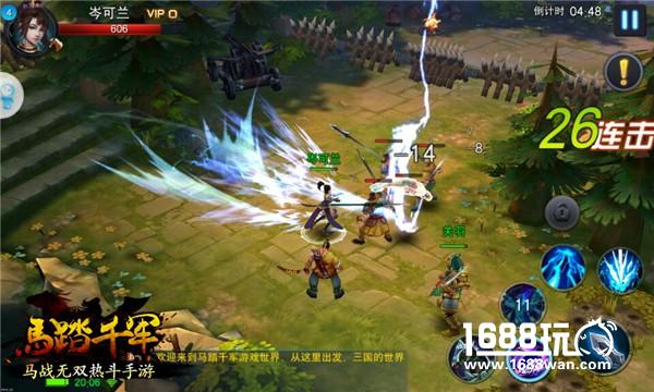 由你来定义 ！ 马踏千军纵横测试今日开启[视频][多图]图片8