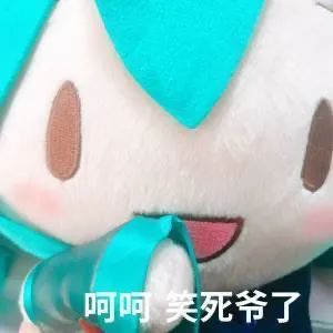 007软件园8