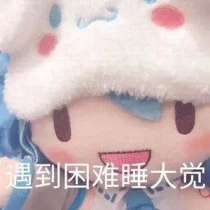 007软件园13