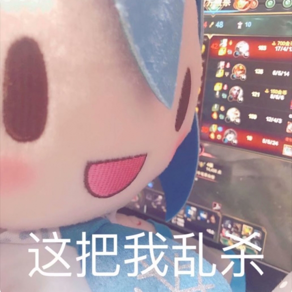 007软件园45