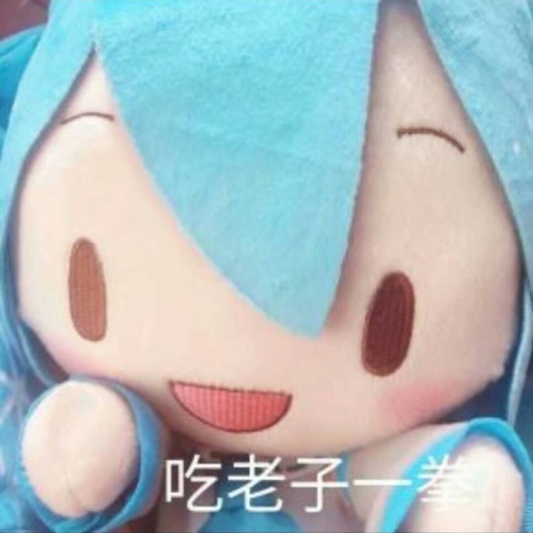 007软件园53