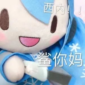 007软件园63