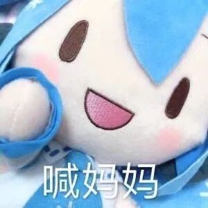 007软件园64