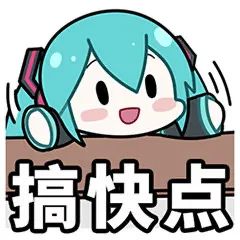 007软件园79