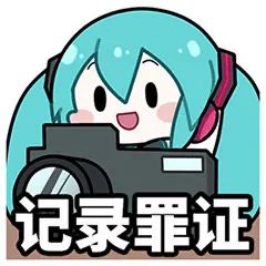 007软件园80