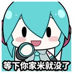 007软件园82