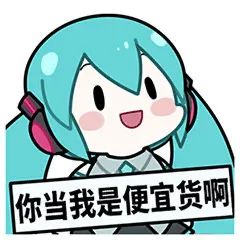 007软件园83