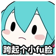 007软件园86
