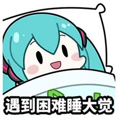 007软件园87