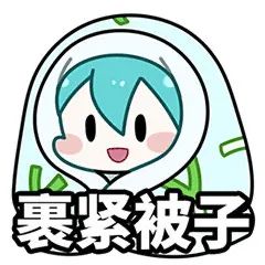 007软件园90