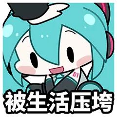 007软件园91