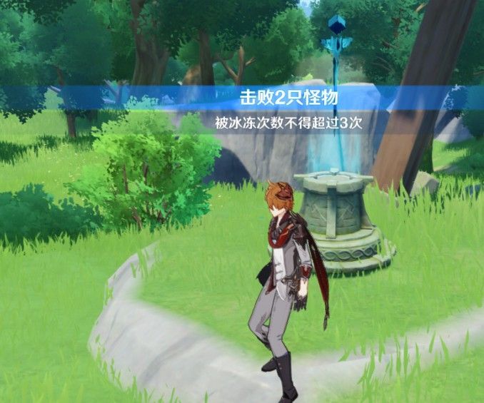 原神秘宝迷踪归离原宝藏在哪？1月9日所有宝藏位置大全[多图]图片3