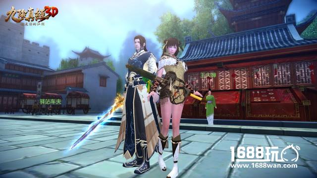 九阴真经3D新资料片上线在即?侠客首曝[多图]图片4