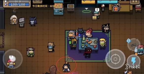 超能街机