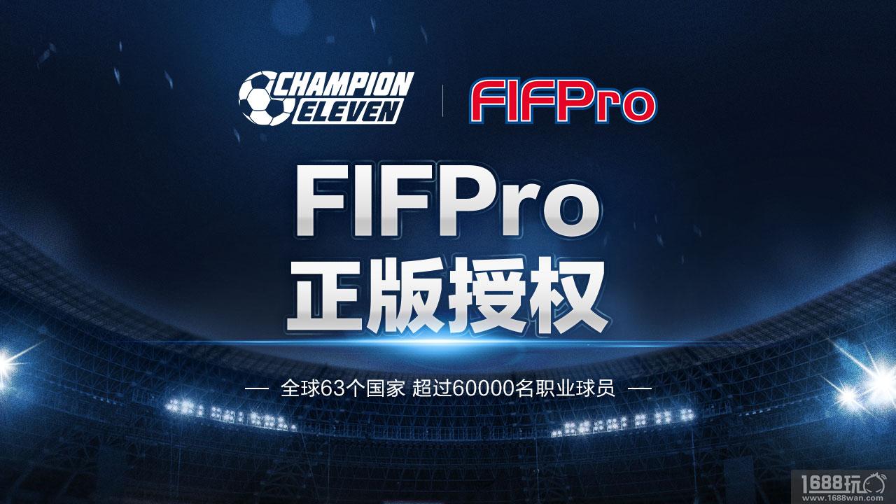 用心的力量 咸鱼游戏2018新品发布会1月25日举行[多图]图片2