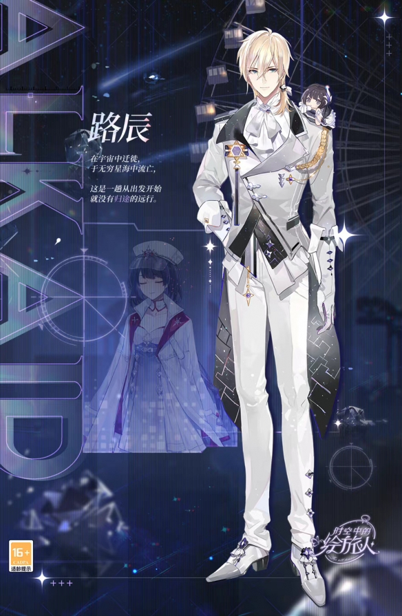 007软件园3