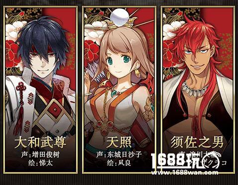 增田俊树为《一血万杰》国服送祝福 坦言所饰角色“表里不一”？[多图]图片3