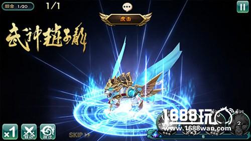 四方之神《武神赵子龙》万兽之祖与你并肩作战[多图]图片2