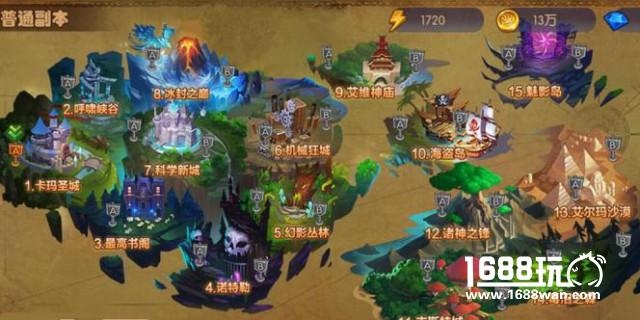 《联盟崛起》即将上线通关即送百万现金[多图]图片3