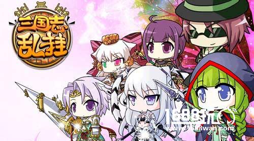 软妹天国 不一样的三国世界之MG《三国志乱挂》首曝[多图]图片1