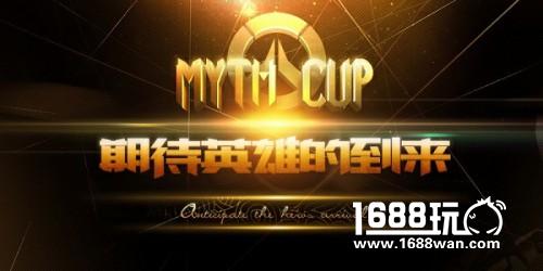 虎牙直播麦斯杯小组赛战报 老硬币发挥出色两战全胜[多图]