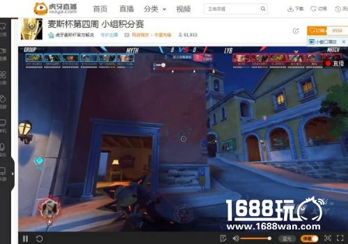 虎牙直播麦斯杯小组赛战报 老硬币发挥出色两战全胜[多图]图片2