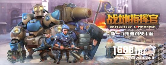 《战地指挥官》评测：卡牌有限套路无限[多图]图片4