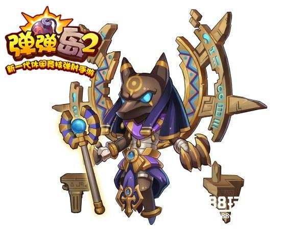 教你如何玩转《弹弹岛2》组队副本[多图]图片5