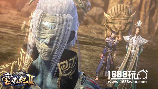 《太乙仙魔录之灵飞纪》不死不休魔道大对决[多图]图片3