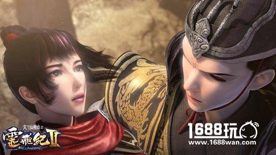 《太乙仙魔录之灵飞纪》不死不休魔道大对决[多图]图片4