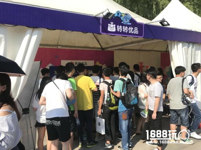 斗鱼嘉年华人气火爆，手游竞技直播竟选用二手手机[多图]图片12